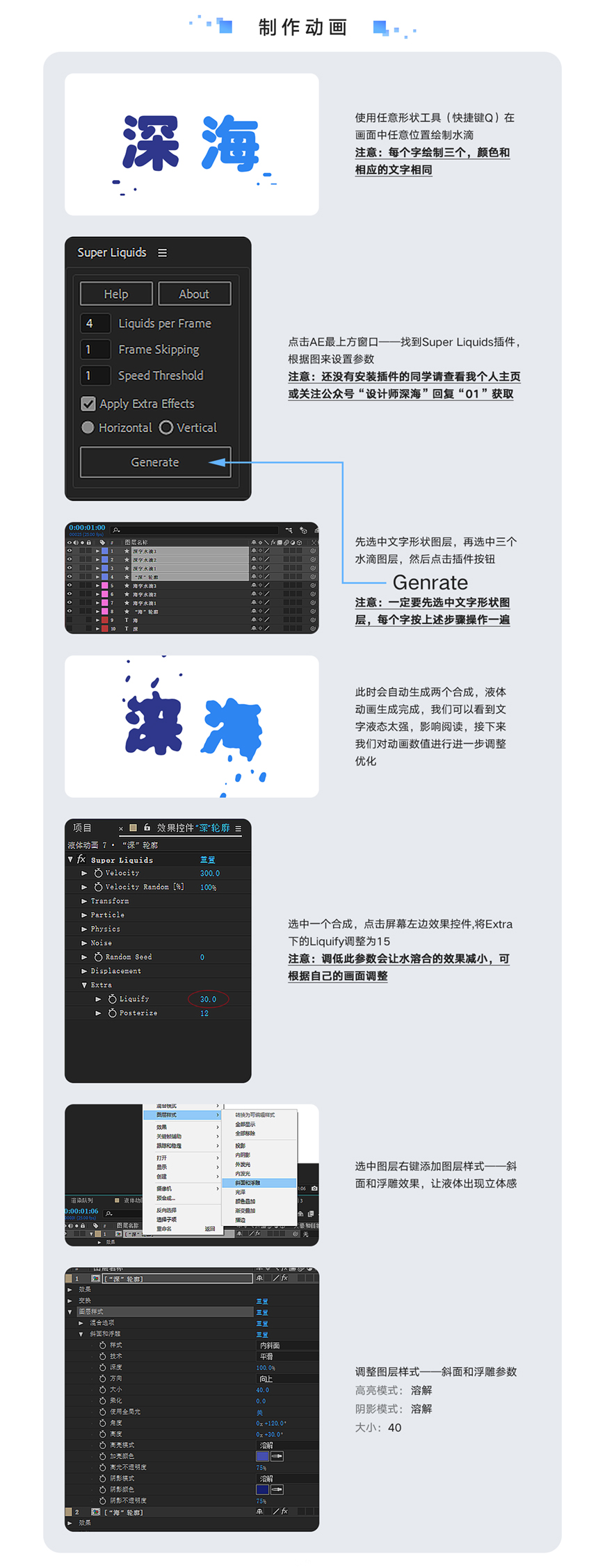 鄄城网页制作：现代企业展示窗口的新篇章