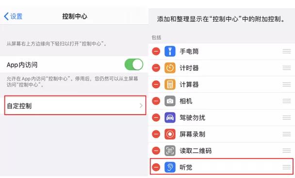 白山物业保洁外包