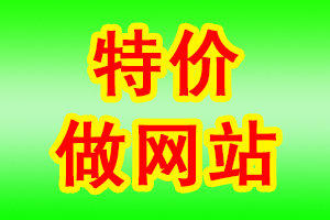 容城县网站建设：构筑数字时代的桥梁