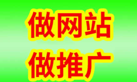 1758852210129069.png 网站建设.png